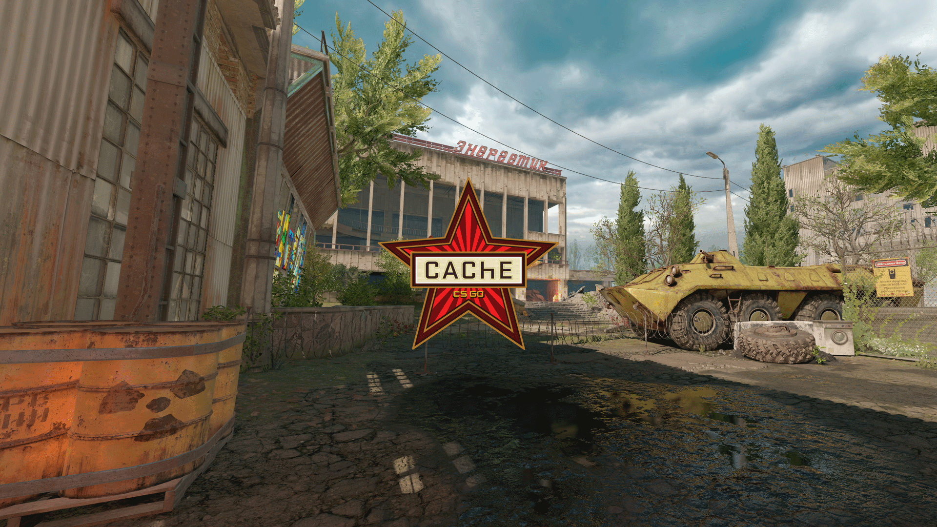 Cache cs2